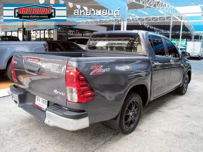 2025 Toyota HILUX REVO Z Edition Entry Double Cab Pickup
