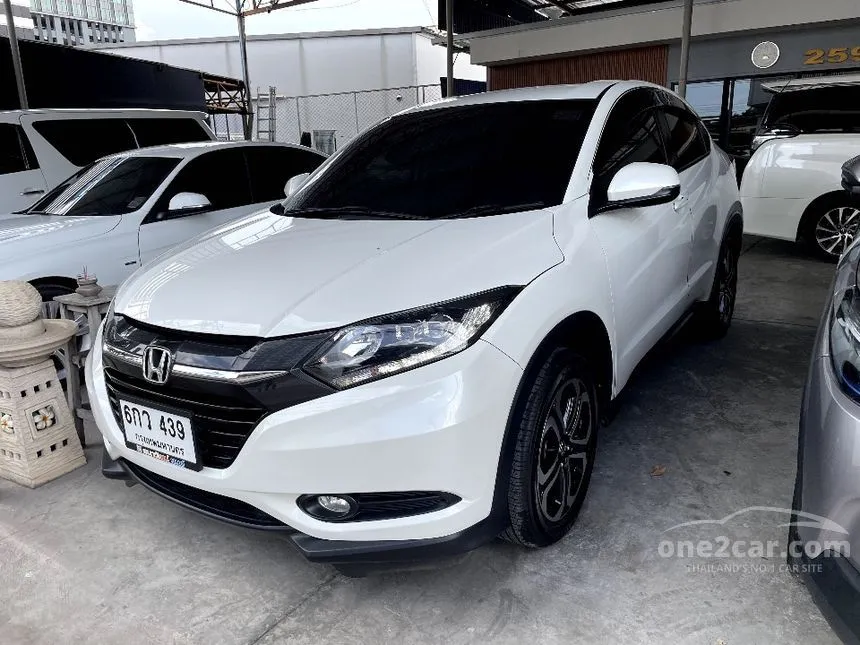 2021 Honda HR-V E SUV