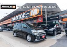 2014 Toyota Vellfire 2.4 (ปี 08-14) Z G EDITION Wagon