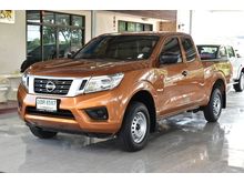 2019 Nissan NP 300 Navara 2.5 KING CAB S Pickup