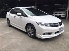 2013 Honda Civic 1.8 FB (ปี 12-16) E i-VTEC Sedan