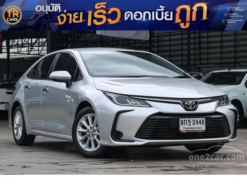 2019 Toyota Corolla Altis G Sedan