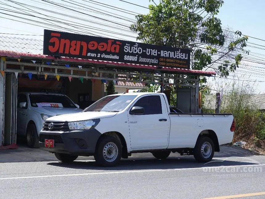 2019 Toyota HILUX REVO J Single Cab Pickup