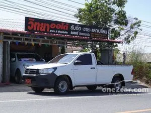 2019 Toyota HILUX REVO 2.4 J Single Cab Pickup