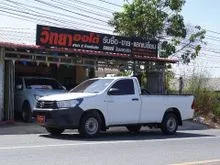2019 Toyota HILUX REVO 2.4 Single Cab J Pickup