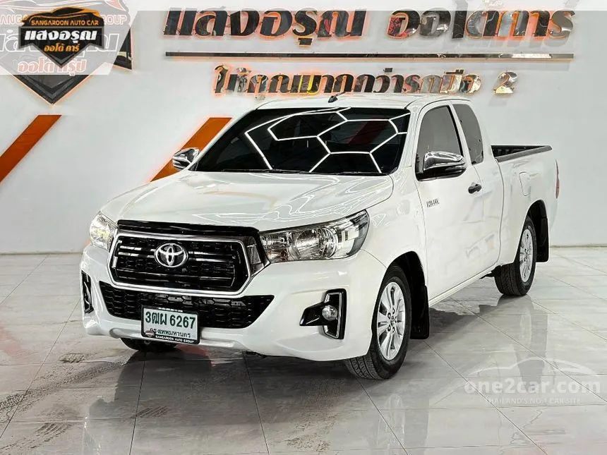 2019 Toyota HILUX REVO J Plus Smart Cab Pickup