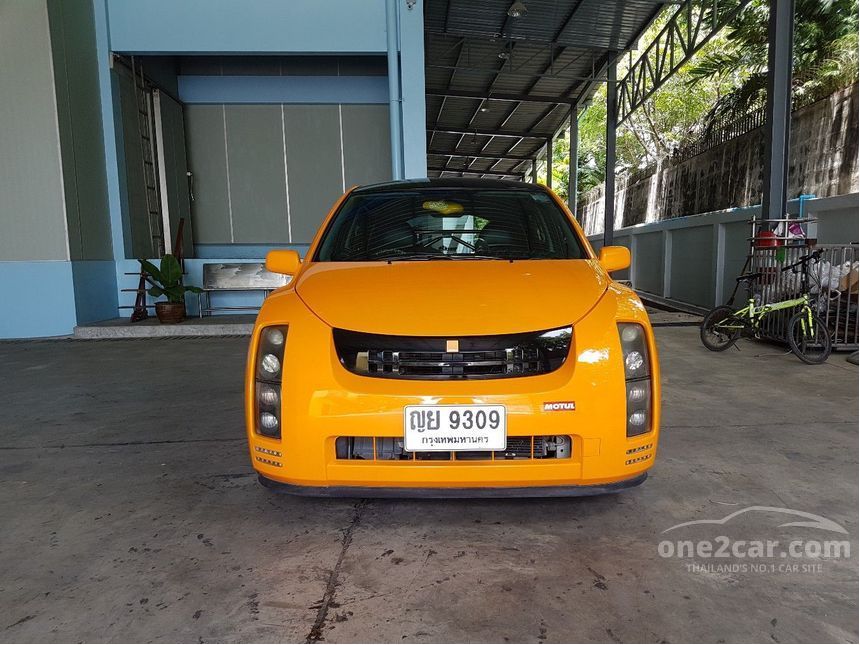 Toyota Will Cypha Orange Pearl Mica Code: 4R7 Aerosol Spray Paint Chip/Scratch Repair main image 1