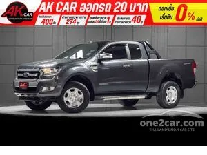 2016 Ford RANGER 2.2 XLT Hi-Rider Pickup