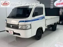 2021 Suzuki CARRY 1.5 (ปี 19-28) Truck