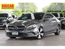 2017 Mercedes-Benz CLA200 1.6 W117 (ปี 14-18) Urban Sedan