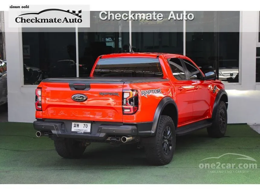 2023 Ford RANGER Raptor Double Cab Pickup