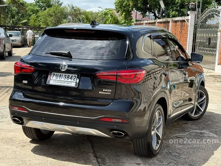 2020 MG HS X SUV