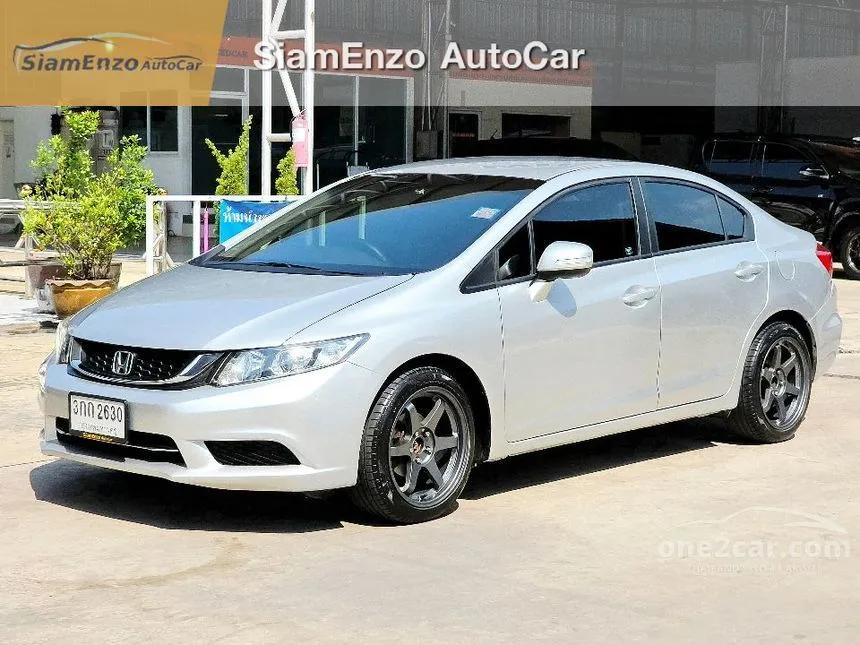 2014 Honda CIVIC S Sedan