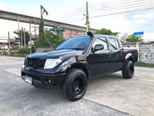 2008 Nissan Frontier Navara 2.5 4DR LE Pickup MT