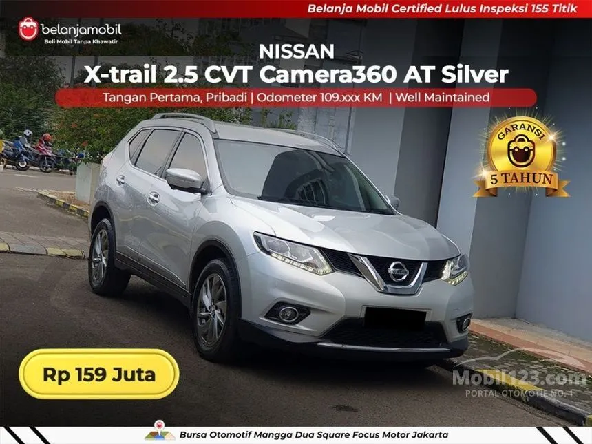 2018 Nissan X-Trail SUV