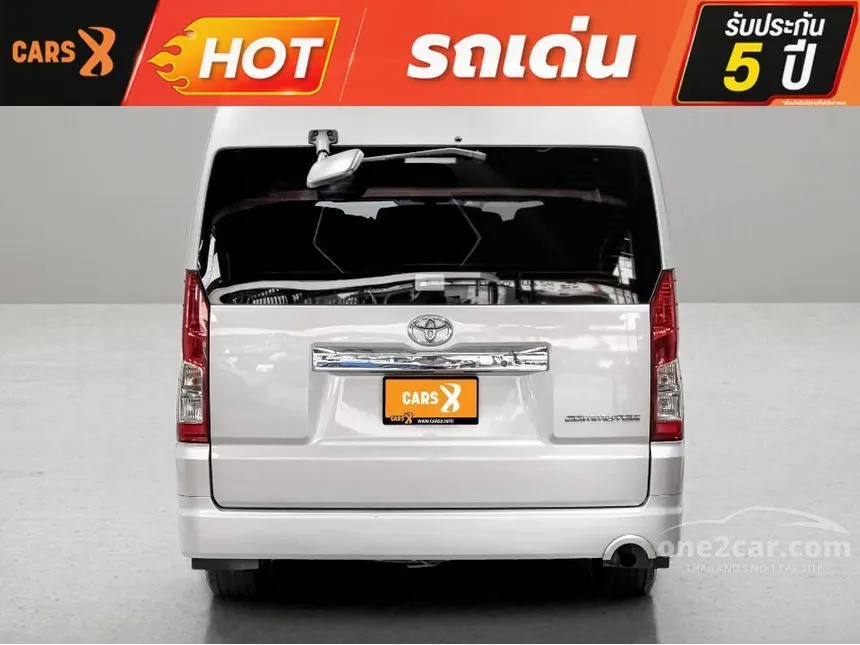 2019 Toyota Commuter Van