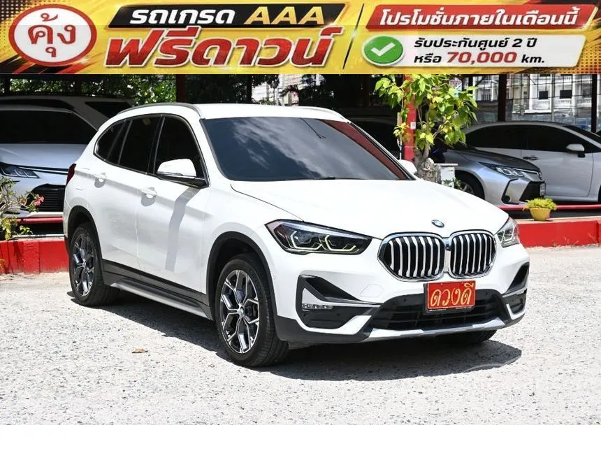 2021 BMW X1 sDrive20d xLine SUV