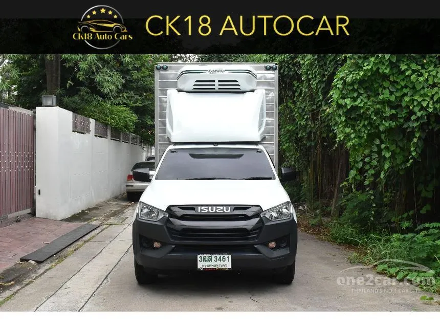 2023 Isuzu D-Max S Pickup