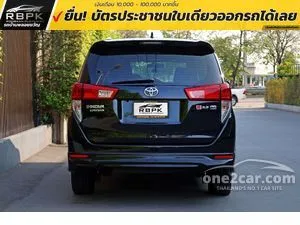 2020 Toyota INNOVA 2.8 Crysta V Wagon