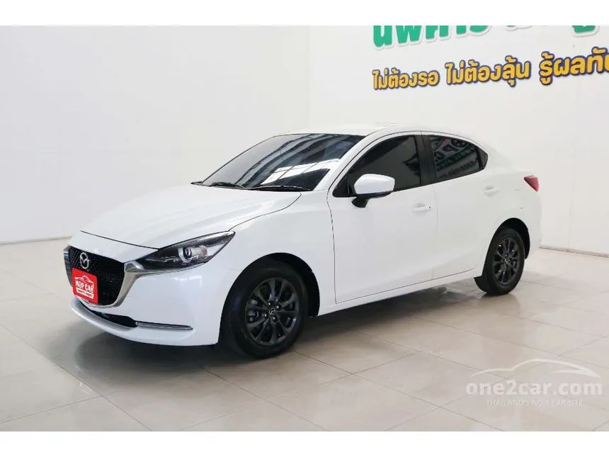 2022 Mazda 2 S Leather Sedan