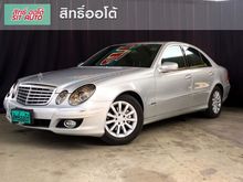 2008 Mercedes-Benz E200 1.8 W211 (ปี 03-09) NGT Sedan AT