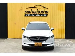 2020 Mazda CX-8 2.5 SP SUV