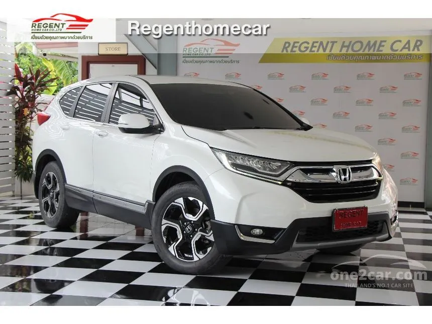 2018 Honda CR-V EL SUV