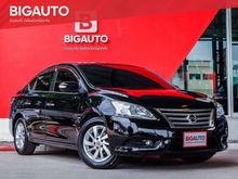 2014 Nissan Sylphy 1.6 (ปี 12-16) V Sedan AT
