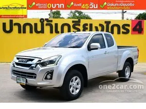 2016 Isuzu D-MAX 1.9 Hi-Lander Z Space Cab (DVD) Pickup