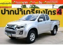 2016 Isuzu D-MAX 1.9 Space Cab (ปี 11-17) Hi-Lander Z (DVD) Pickup