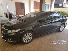 2013 Honda Civic 1.8 FB (ปี 12-16) E i-VTEC Sedan AT
