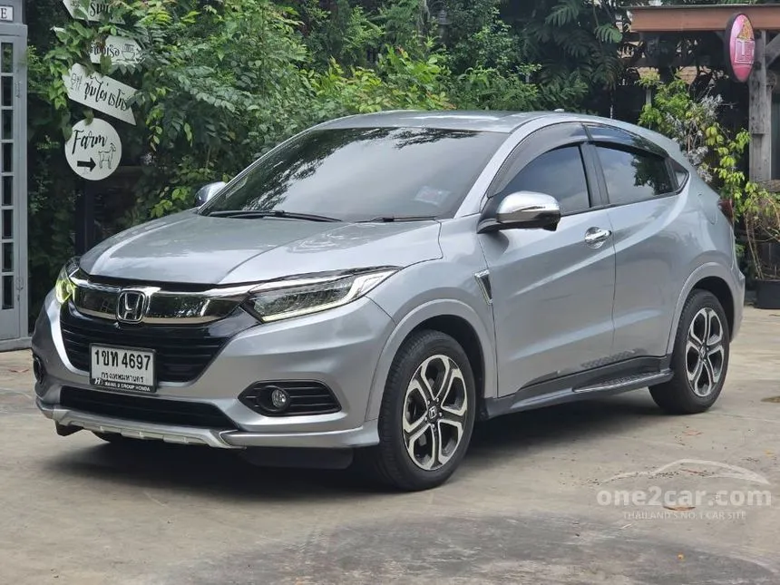 2020 Honda HR-V EL SUV