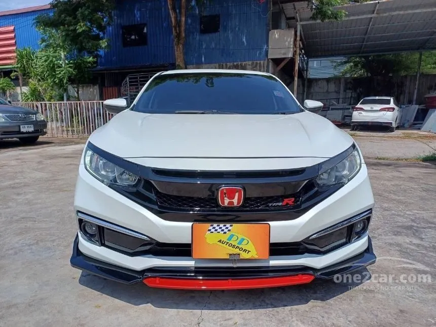 2018 Honda CIVIC EL Sedan