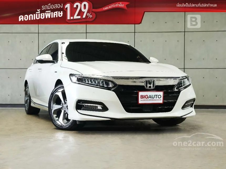 2021 Honda ACCORD Hybrid TECH Sedan