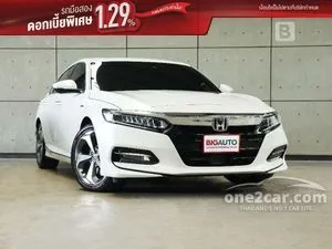 2021 Honda ACCORD 2.0 Hybrid TECH Sedan