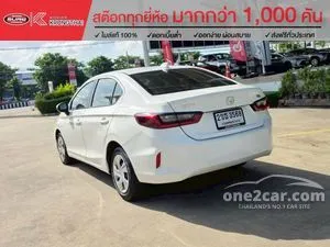 2022 Honda City 1.0 S Sedan
