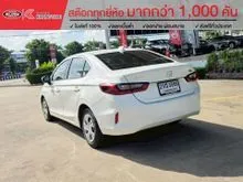 2022 Honda City 1.0 S Sedan