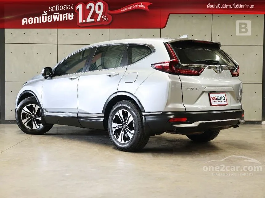 2022 Honda CR-V E SUV