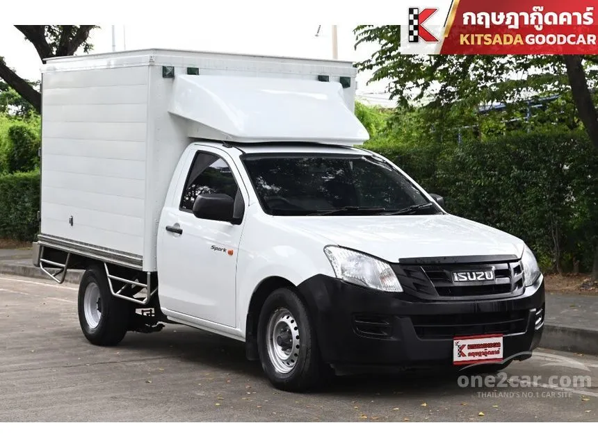 2013 Isuzu D-MAX B Spark Pickup