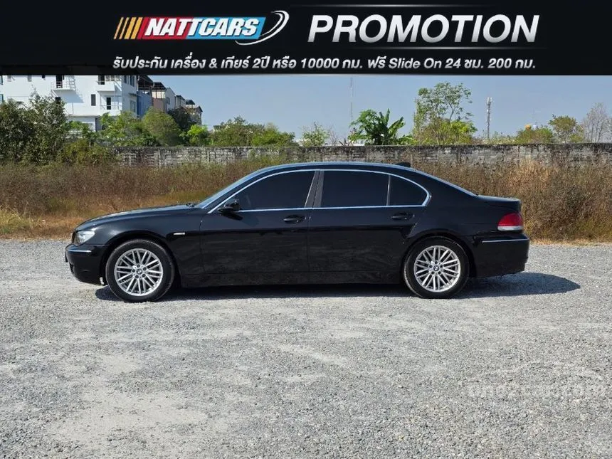 2005 BMW 730Li SE Sedan