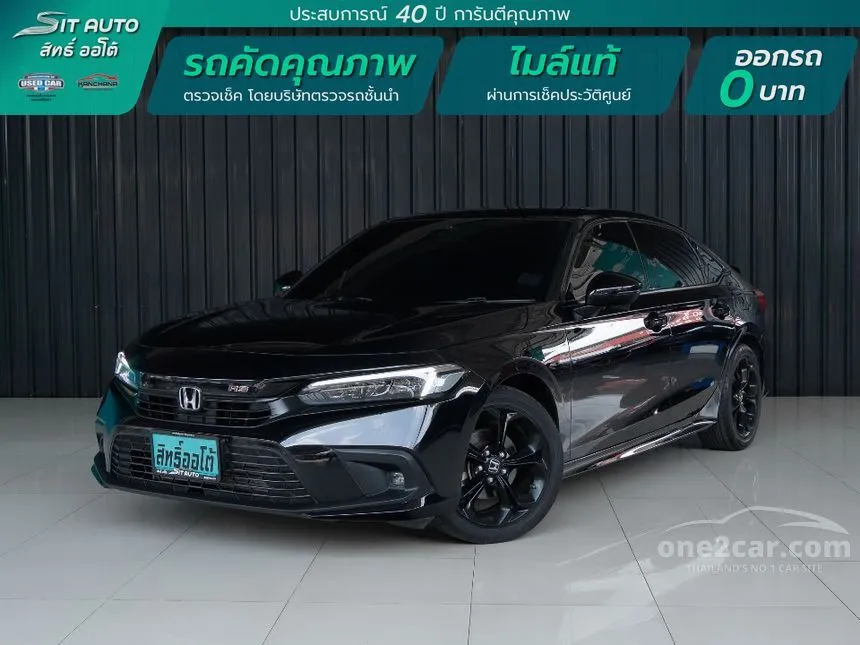 2022 Honda CIVIC RS Sedan