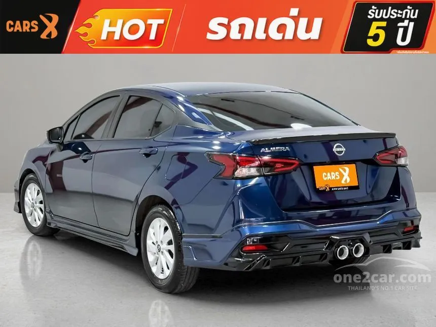 2023 Nissan ALMERA V Sedan