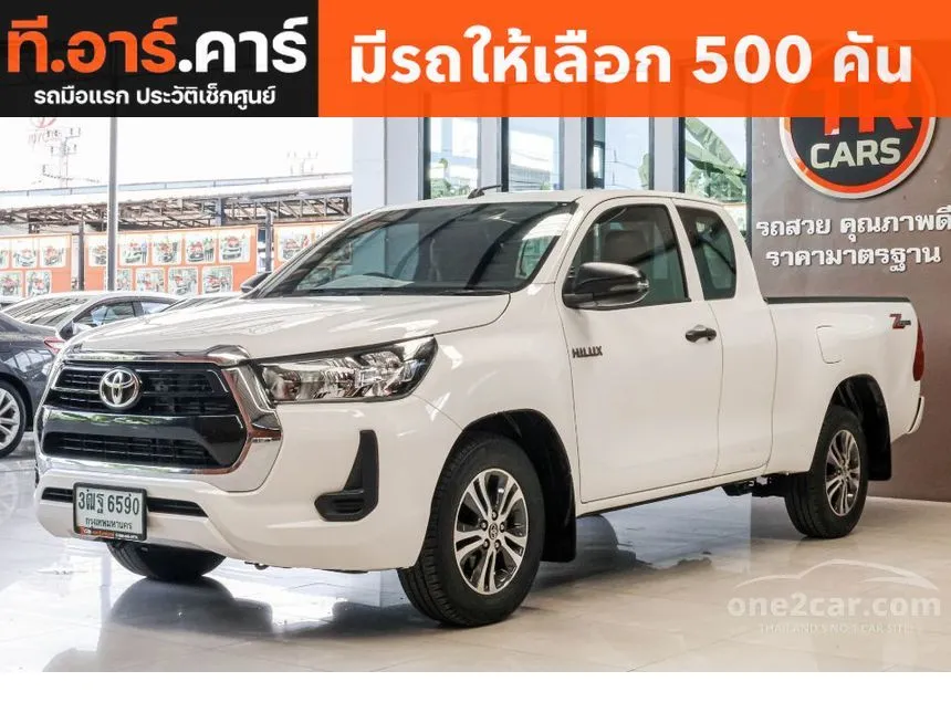 Toyota hilux sales e 2021