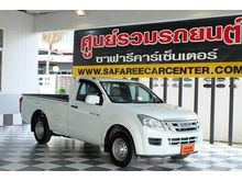 2014 Isuzu D-Max 2.5 SPARK (ปี 11-17) SPARK VGS S Pickup
