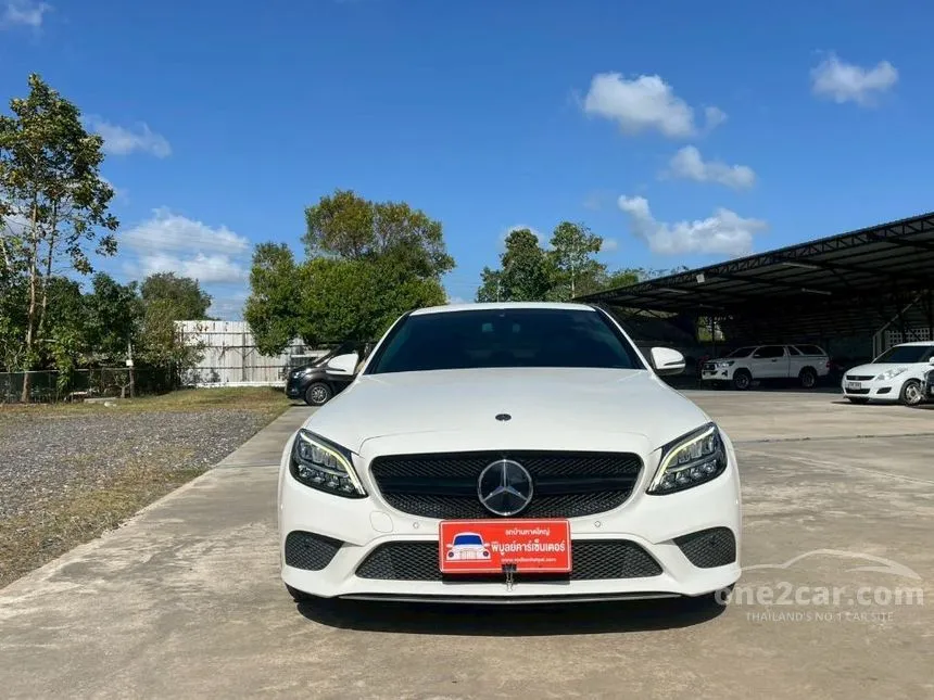 2019 Mercedes-Benz C300 e Avantgarde Sedan