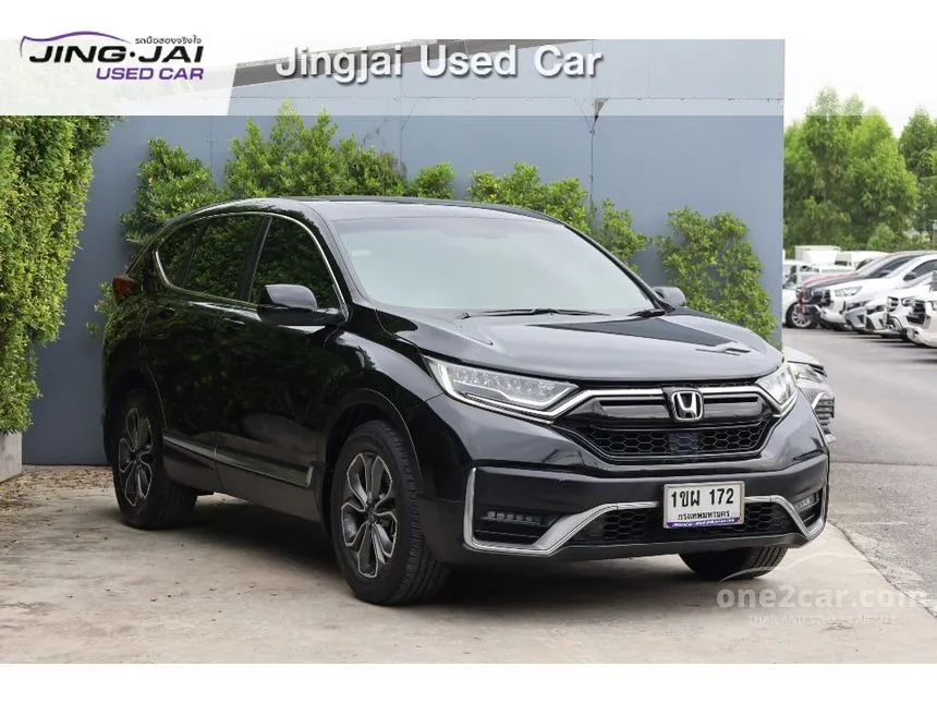 2021 Honda CR-V ES SUV