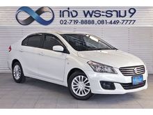 2017 Suzuki Ciaz 1.2 (ปี 15-18) GL Sedan AT