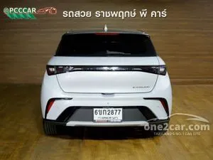 2023 BYD Dolphin Extended Range Hatchback