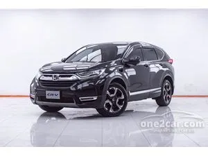 2019 Honda CR-V 1.6 DT EL SUV