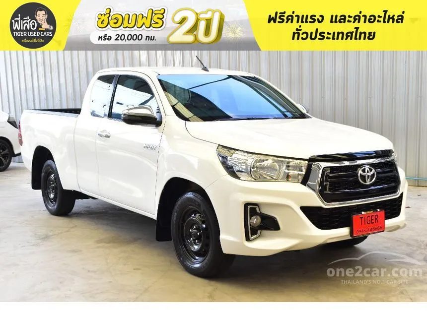 2020 Toyota Hilux Revo Z Edition J Plus Pickup